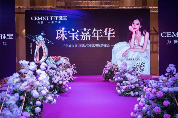 糖心传媒-案例展示五